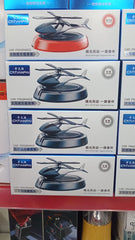 Désodorisant Rotatif Solaire pour Voiture Décoration Hélicoptère معطر جو للسيارة يعمل بالطاقة الشمسية دوار، زينة على شكل مروحية