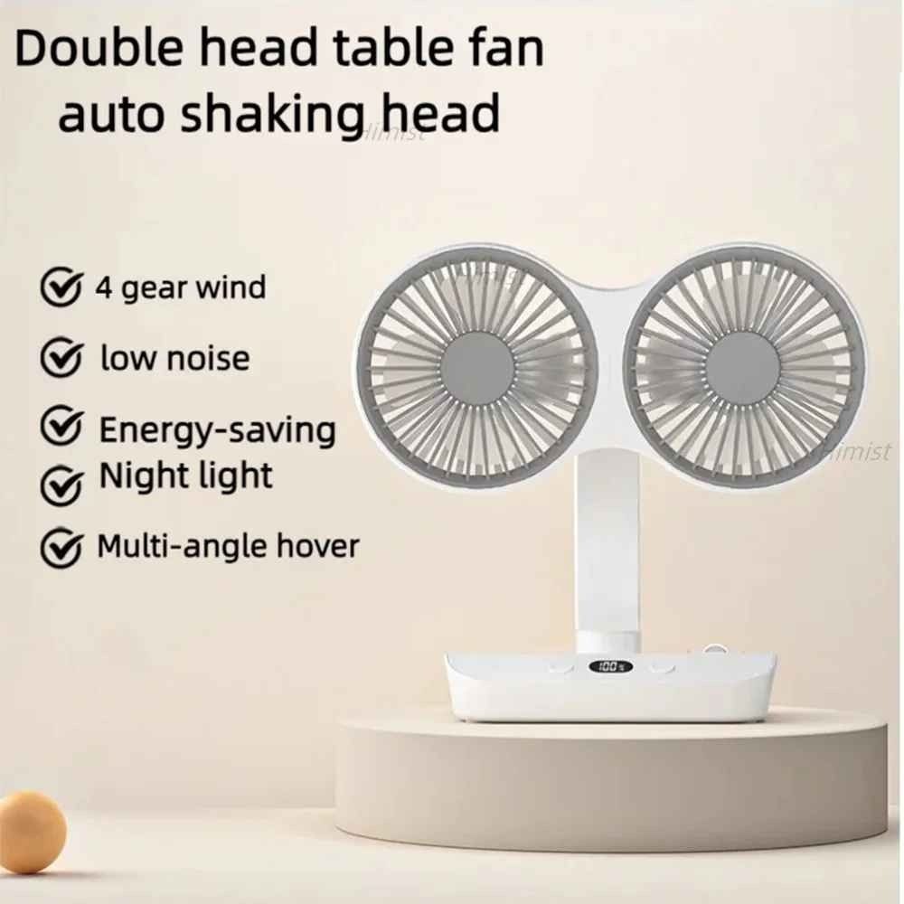 مروحة مزدوجة الجوانب، 4 سرعات، مروحة رقمية برأسين Ventilateur double face, 4 vitesses, ventilateur numérique à double tête