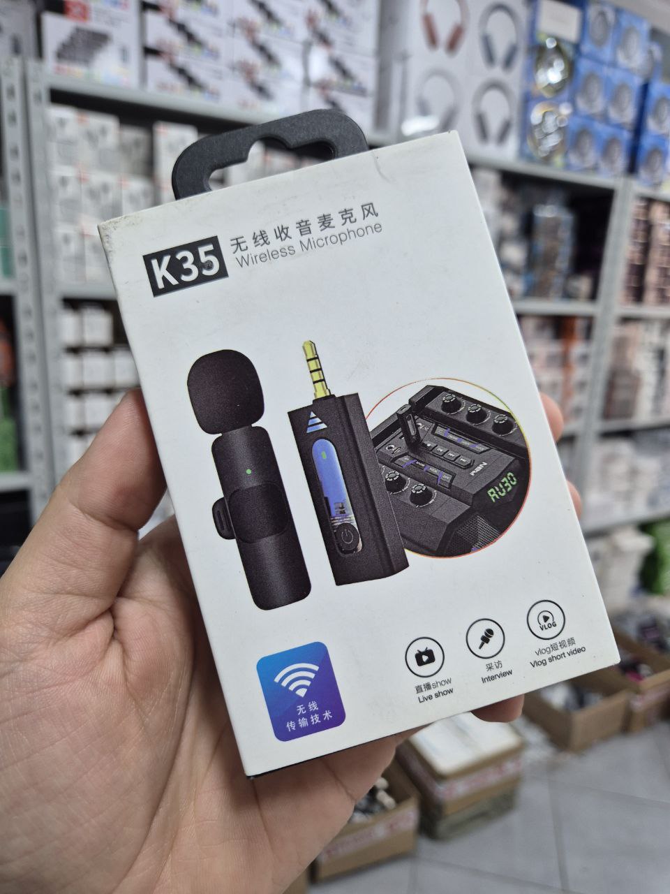Dialog K35 Wireless Microphone K35 – eGRO