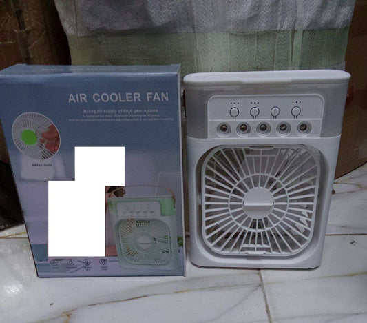 Air Cooler Fan مروحة تبريد الهواء