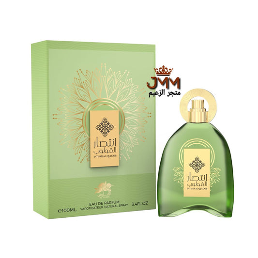 عطر إنتصارالقلوب INTISSAR AL QULOOB