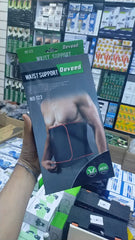 Waist support NO.123