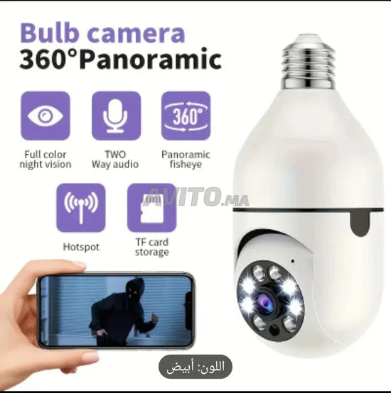 كاميرا المراقبة على شكل مصباح 1080 360 درجة ،رؤية ليلية، اكتشاف الحركة الذكي