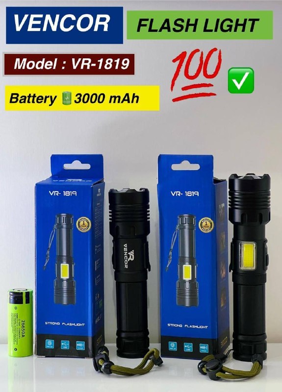 VR-1819 Flash Light 3000MAH
