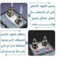 Testeur de bougies d'allumage double trou جهاز اختبار شمعة الإشعال ذات الفتحتين