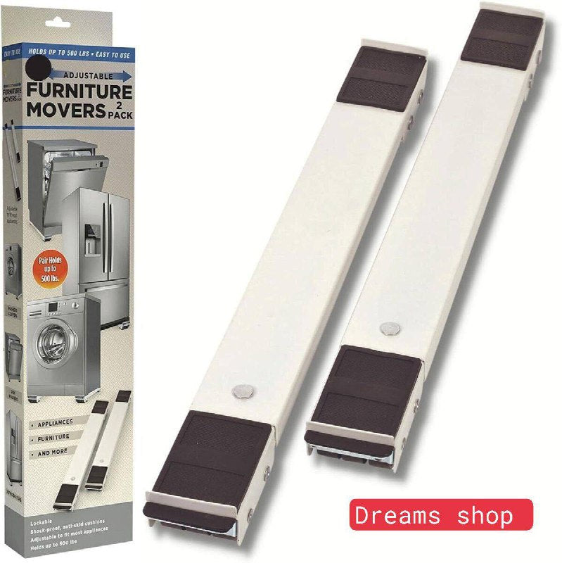 ناقل أثاث قابل للتعديل من قطعتين Déplaceur de meubles réglable  2-piece adjustable furniture mover
