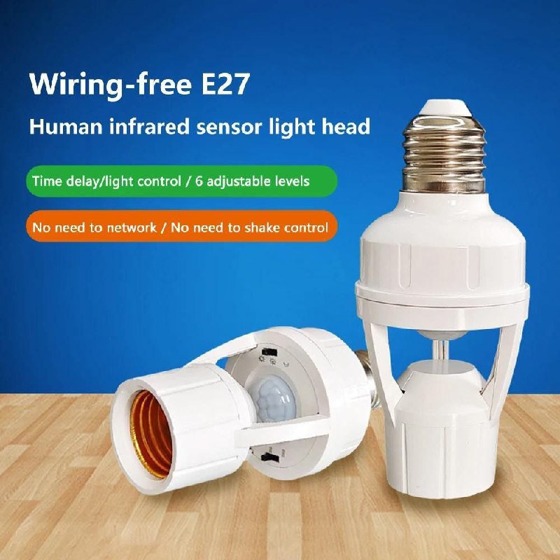 قاعدة مصباح E27 بقدرة 60 واط مزودة بمستشعر حركة PIR لمصابيح LED Douille lampe détecteur de mouvement PIR E27 60W pour ampoules LED