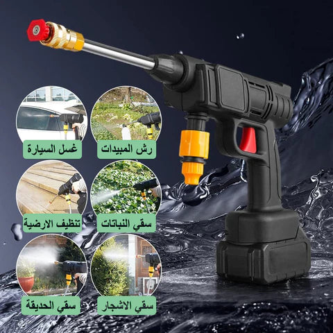 مسدس غسيل لاسلكي عالي الضغط قابل لإعادة الشحن مزود بثلاث بطاريات 48 فولت مضخة ماء لاسلكي قوية متعددة الاستخدامات Pistolet de lavage à eau rechargeable haute pression sans fil avec 3-batterie de 48V