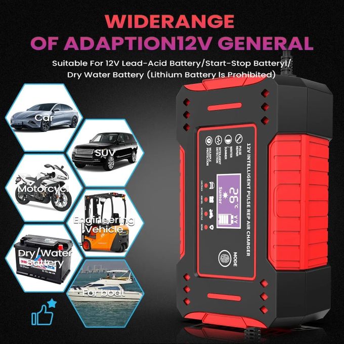 شاحن بطارية أوتوماتيكي للسيارة Chargeur de batterie de voiture Moto automatique 110V à 220V à 12V 6A LCD Smart