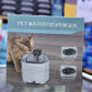 Pet Waterdispenser Smart Cat Water Fountain with Motion Sensor  نافورة مياه ذكية للقطط بمستشعر الحركة