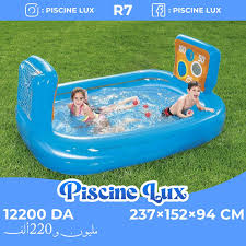 Piscine gonflable conçue pour les enfants et les adultes حوض سباحة قابل للنفخ