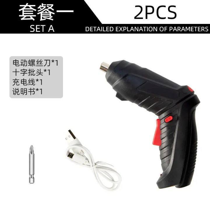 مفك براغي لاسلكي Visseuse sans fil 4,8V 45 pièces