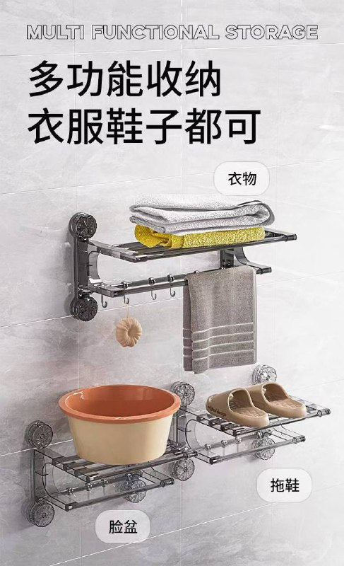 Suction cup multi pole towel drying rack