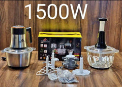فرامة كهربائية متعددة الوظائف بقوة 1500 واط وسعة 3 لترات Hachoir électrique multifonction de 1500W et d'une capacité de 3L