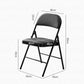 Chaise pliante pour la maison كرسي منزلي قابل للطي
