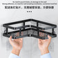 Corner shower caddy رف زاوية للاستحمام