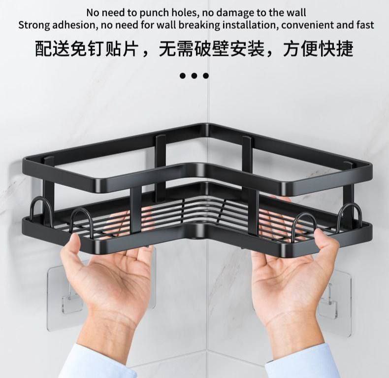 Corner shower caddy رف زاوية للاستحمام