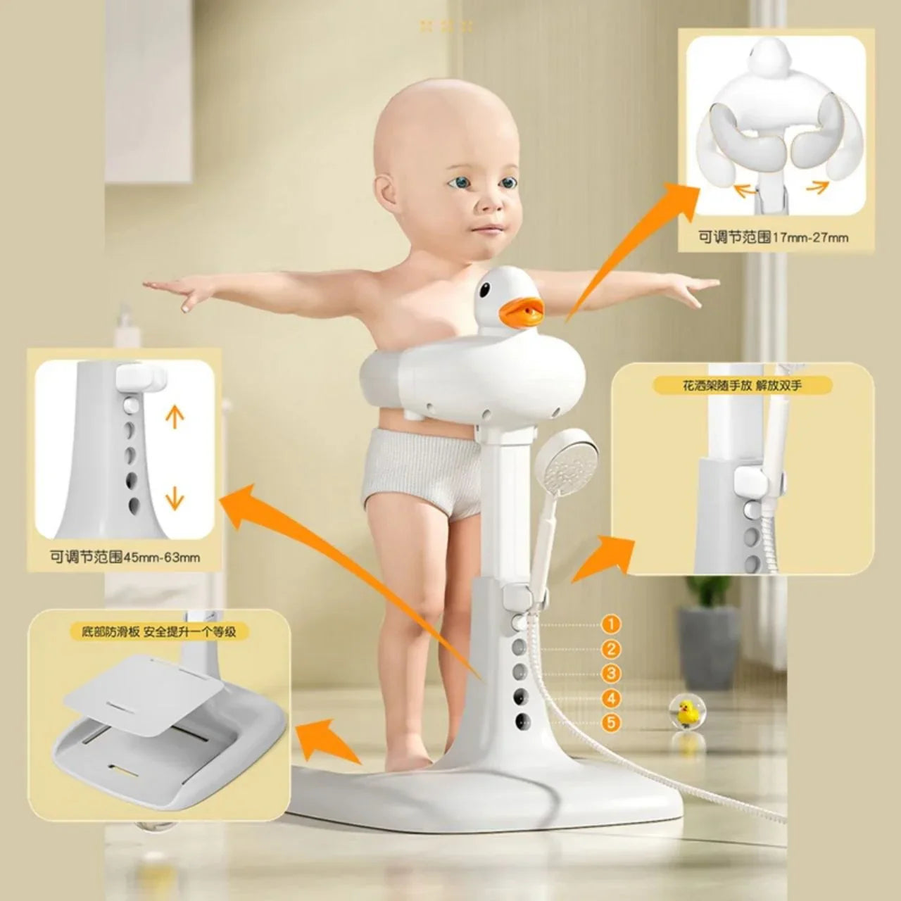 دعامة استحمام أو مقعد استحمام للأطفال على شكل بطة Support de bain ou siège de douche pour bébé en forme de canard