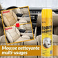 Mousse Nettoyante Intérieur Voiture AYU 650ml رغوة تنظيف داخلية للسيارة