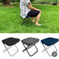 Tabouret pliant de camping ultra-compact