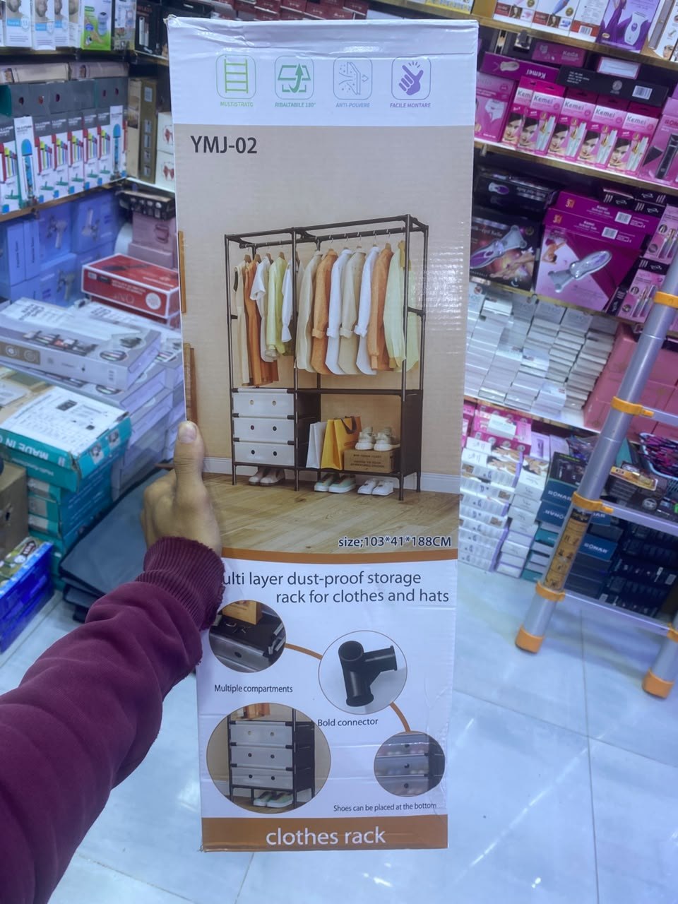 رف ملابس مزدوج ووحدة تخزين معيارية بأدراج YMJ-02 Portant à Vêtements Double et Unité de Rangement Modulaire avec Tiroirs