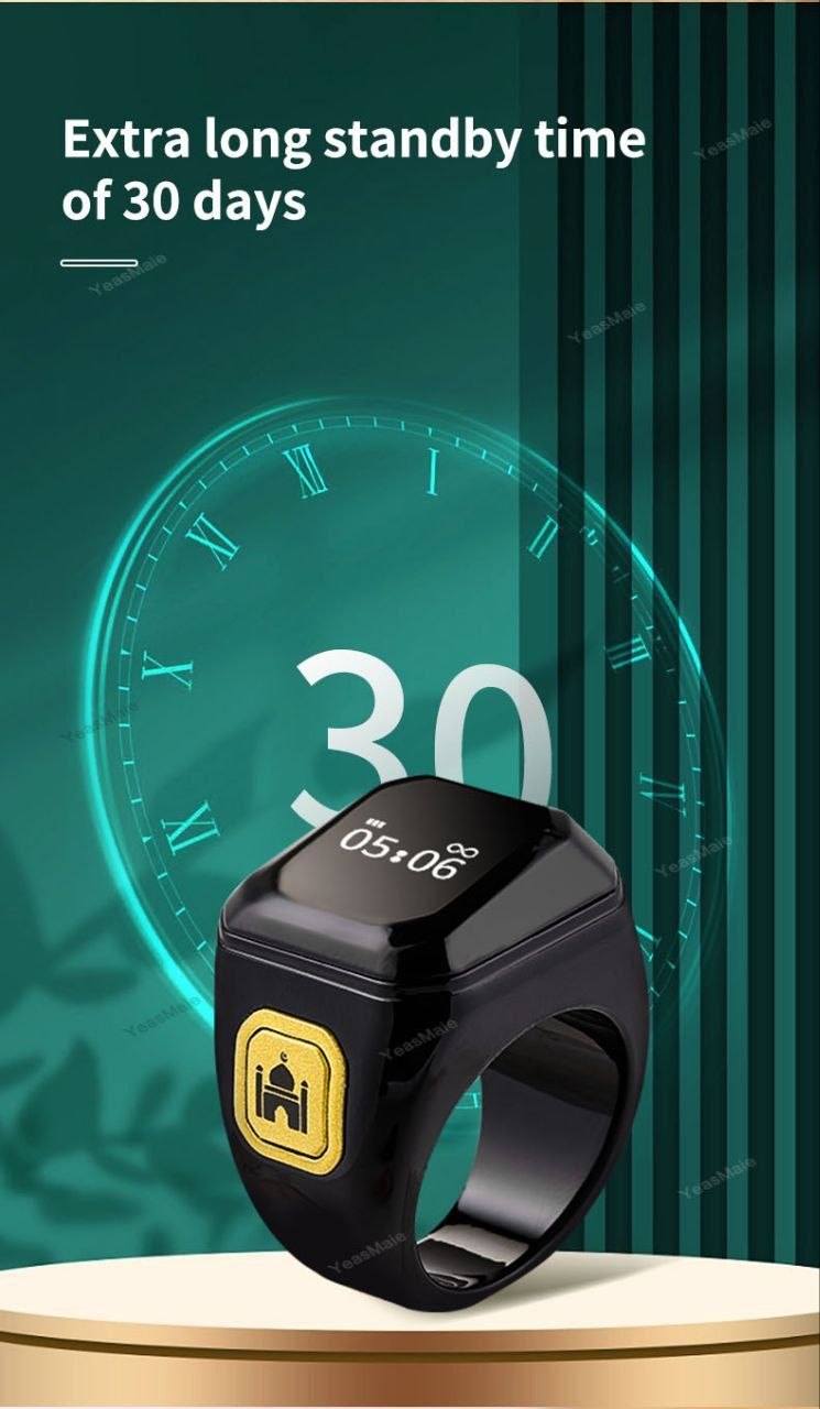 خاتم صلاة ذكي Bague connectée de prière intelligente BSTWSH Smart Tasbih Zikr Ring 20mm