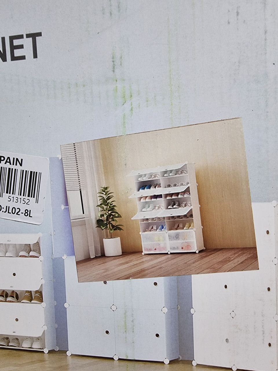 16-Tier Large Plastic Shoe Rack  JL 02_ 8L  رف الأحذية من البلاستيك ذو 16 طبقة