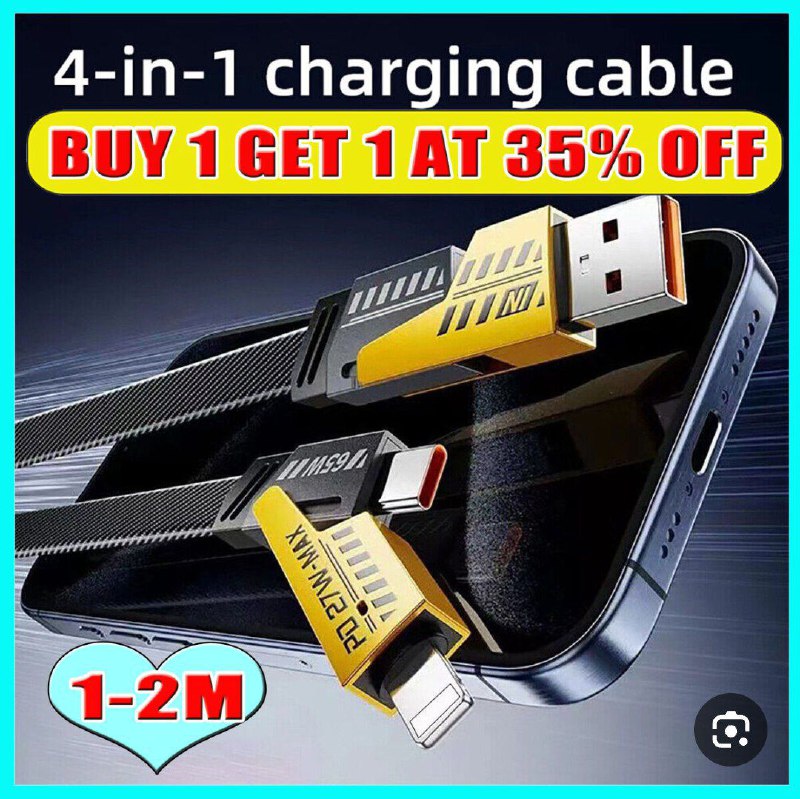 4in1 Charging cable 65W
