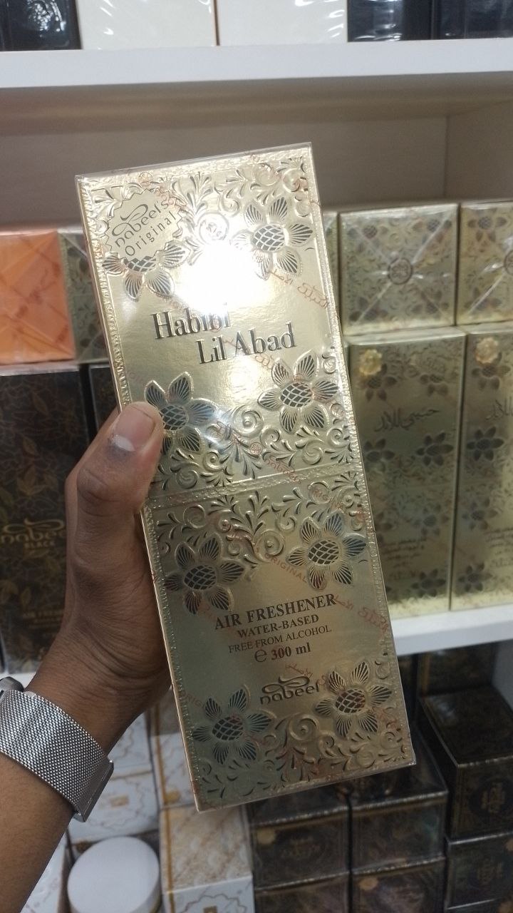 ماء معطر الفراش