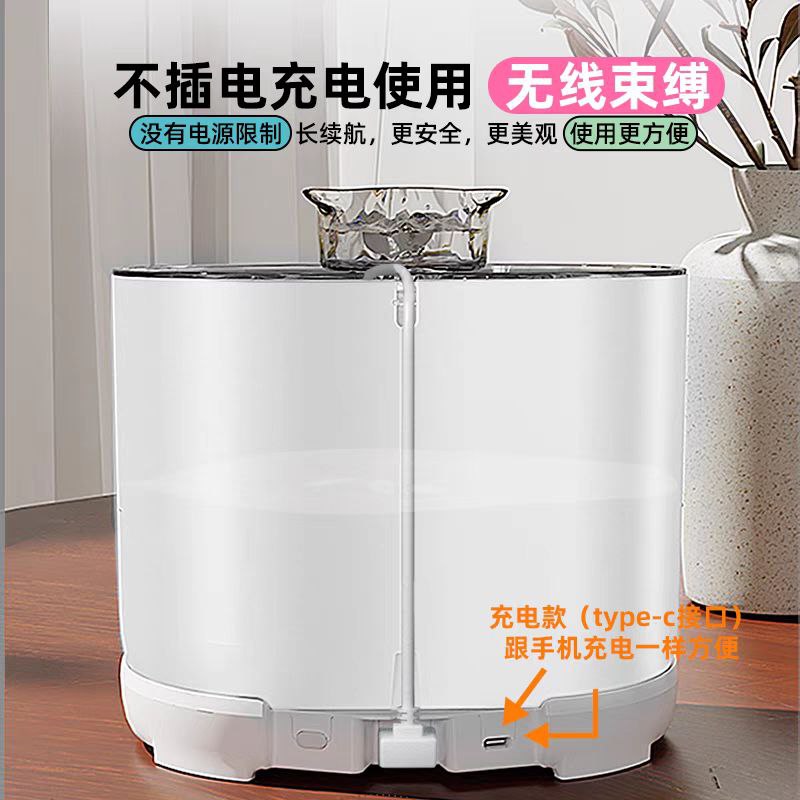 Pet Waterdispenser Smart Cat Water Fountain with Motion Sensor  نافورة مياه ذكية للقطط بمستشعر الحركة