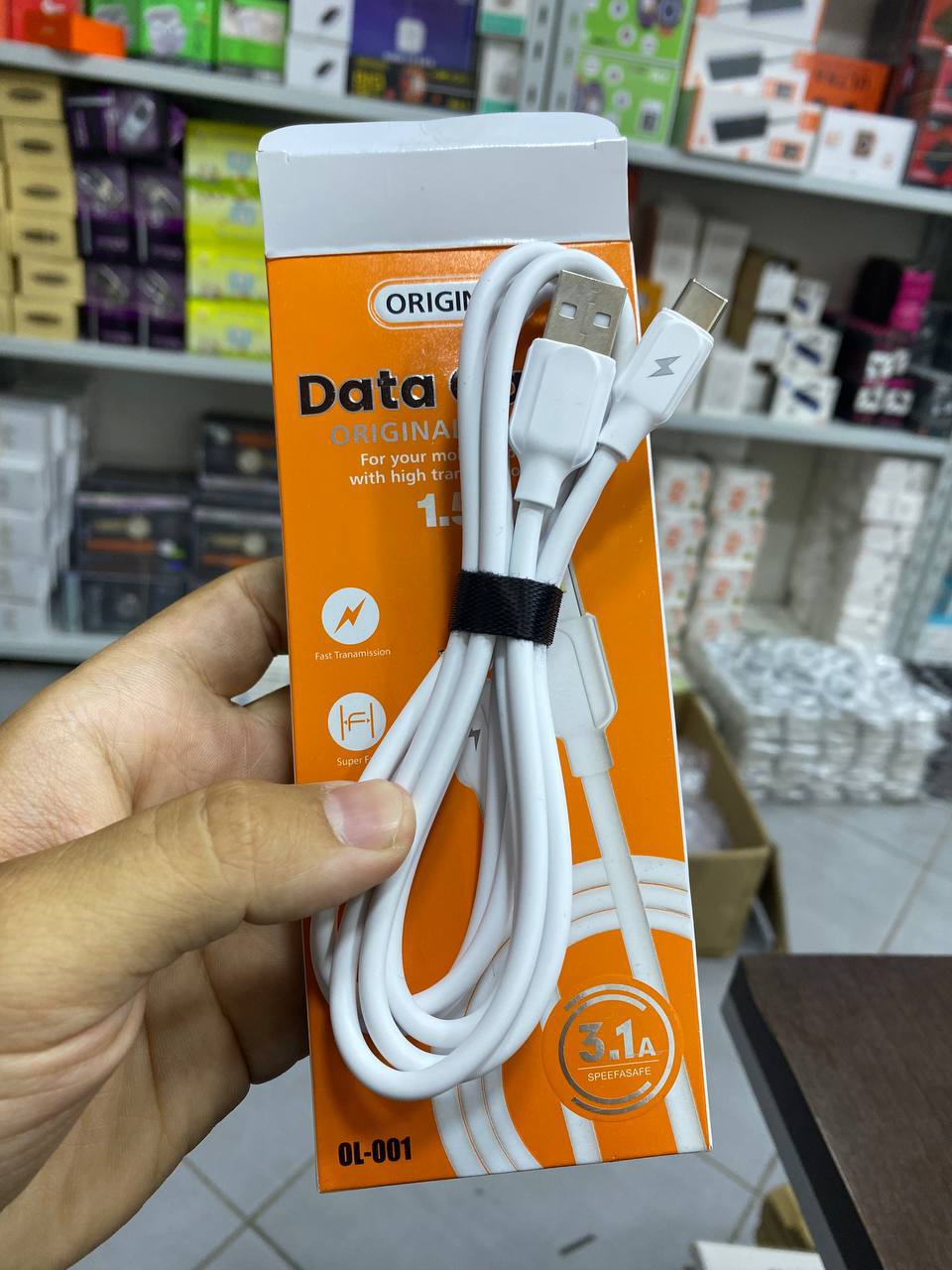 Data Cable 3.1A