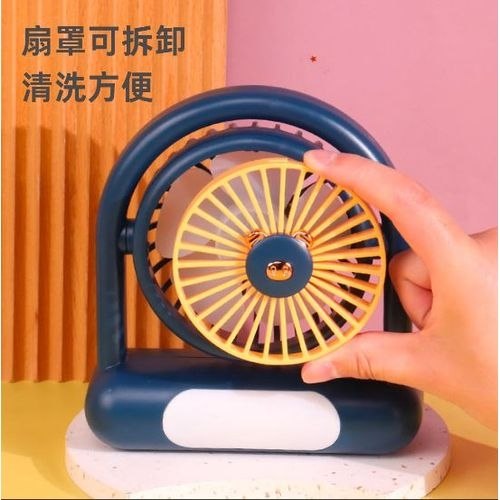 Mini ventilateur de bureau portable et rechargeable مروحة مكتب صغيرة محمولة وقابلة لإعادة الشحن