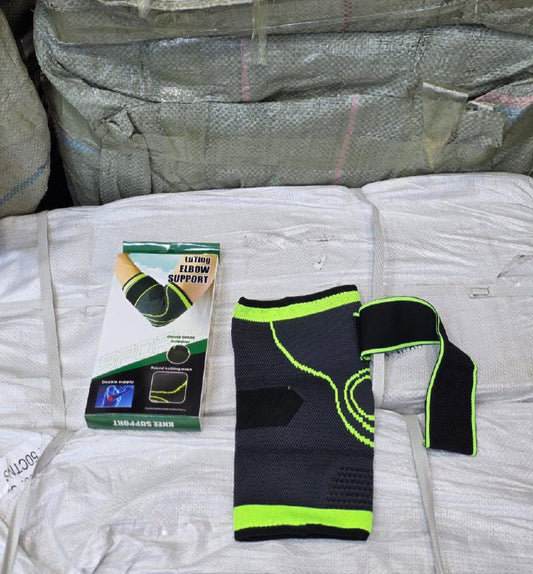 Elbow Support دعم الكوع