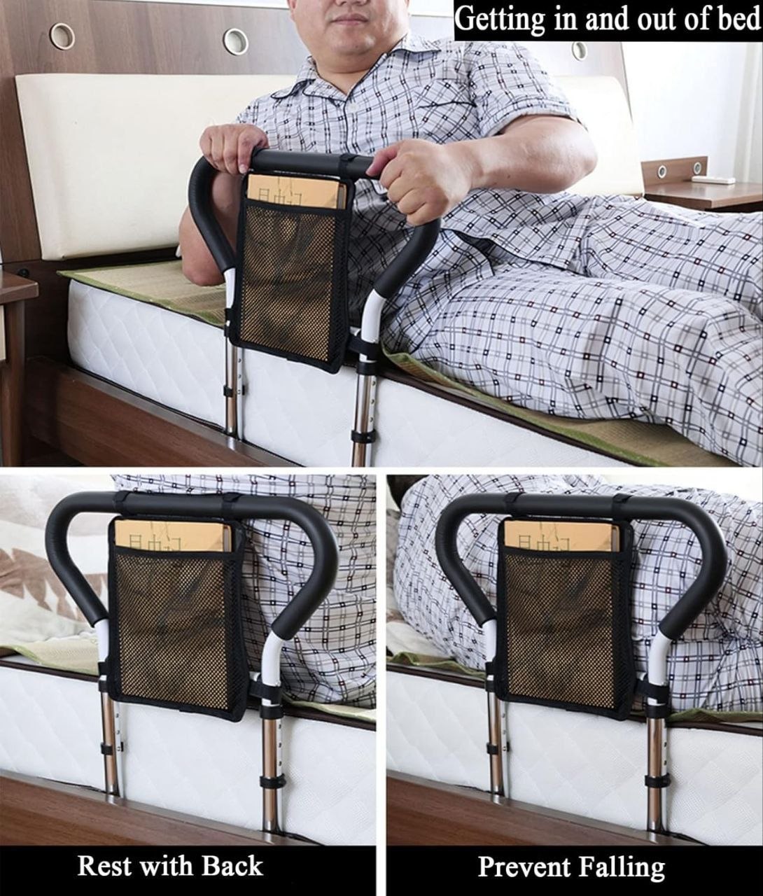 Barre d'appui de lit médicale avec une pochette de rangement قضيب دعم سرير طبي مزود بحقيبة تخزين، مصمم لمساعدة كبار السن أو ذوي القدرة المحدودة على الحركة