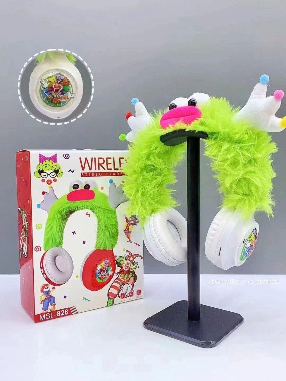 سماعات للأطفال بألوان جذابة Wireless MSL-826