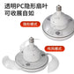 Ventilateur de plafond LED مروحة سقف بإضاءة LED