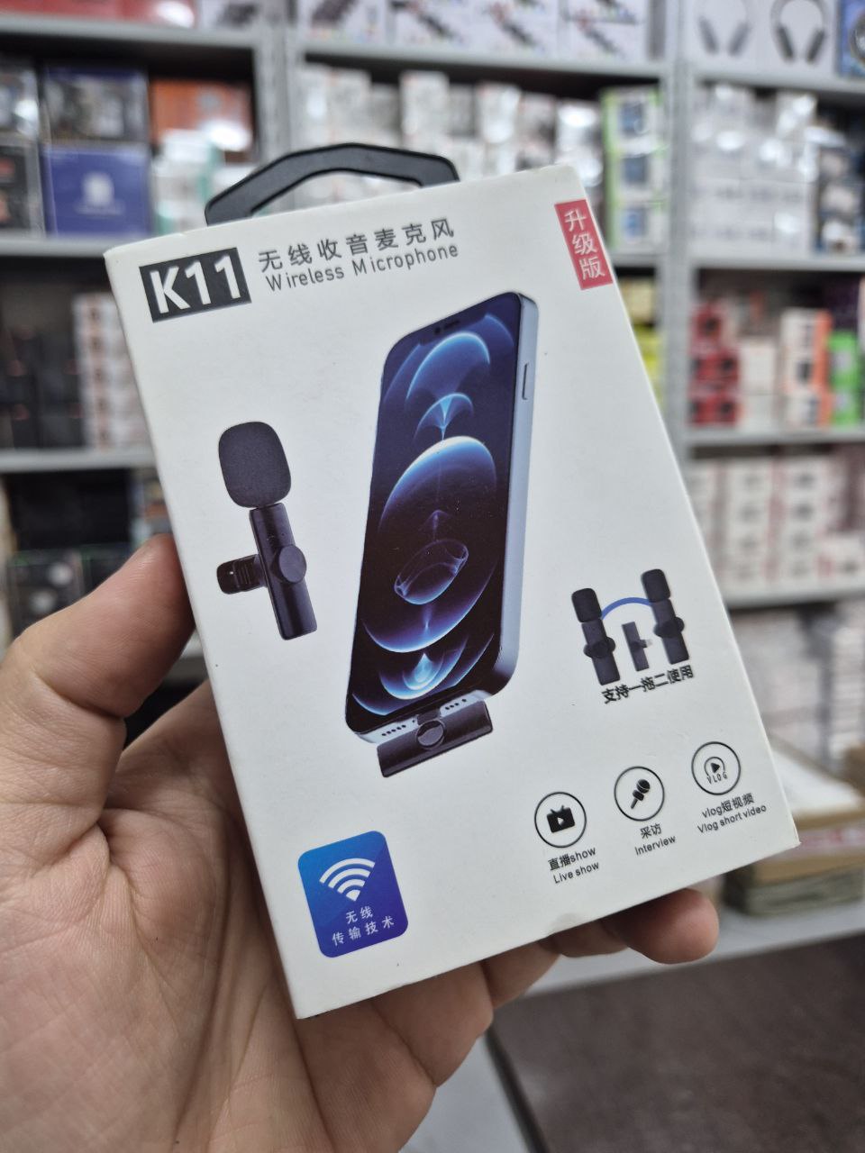 Wireless Microphone K11