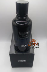 عطر SERIOUS MAN SAUVAGE