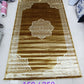 المصري للطابي والمفروشات