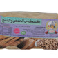 Coopérative Riham تعاونية ريهام