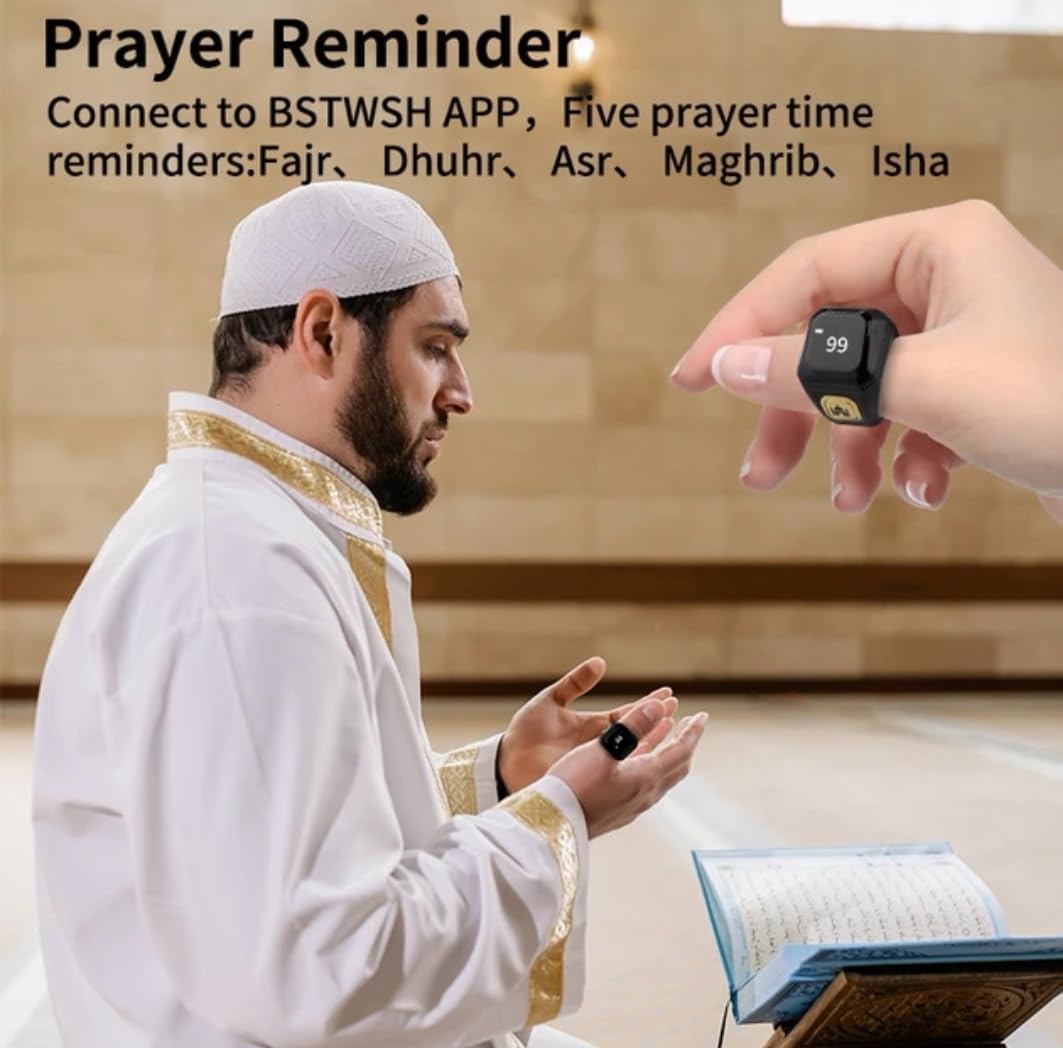 خاتم تسبيح خاتم ذكر ذكي، عداد إلكتروني، إسلام رقمي، مسبحة إلكترونية Bague Intelligente connectée Tasbih