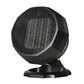 Miniature Heater WG-089 1800W سخان مساعد صغير الحجم صامت، حرارة لطيفة، بدون إضاءة