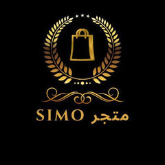 SIMO متجر