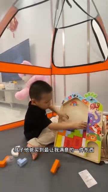 خيمة لعب للأطفال قابلة للطي Tente de jeu pliable pour enfants