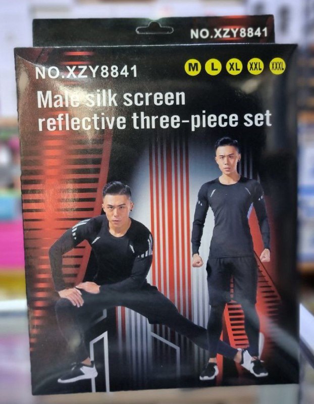 Three-piece suit Fitness  بدلة رياضية مكونة من 3 قطع