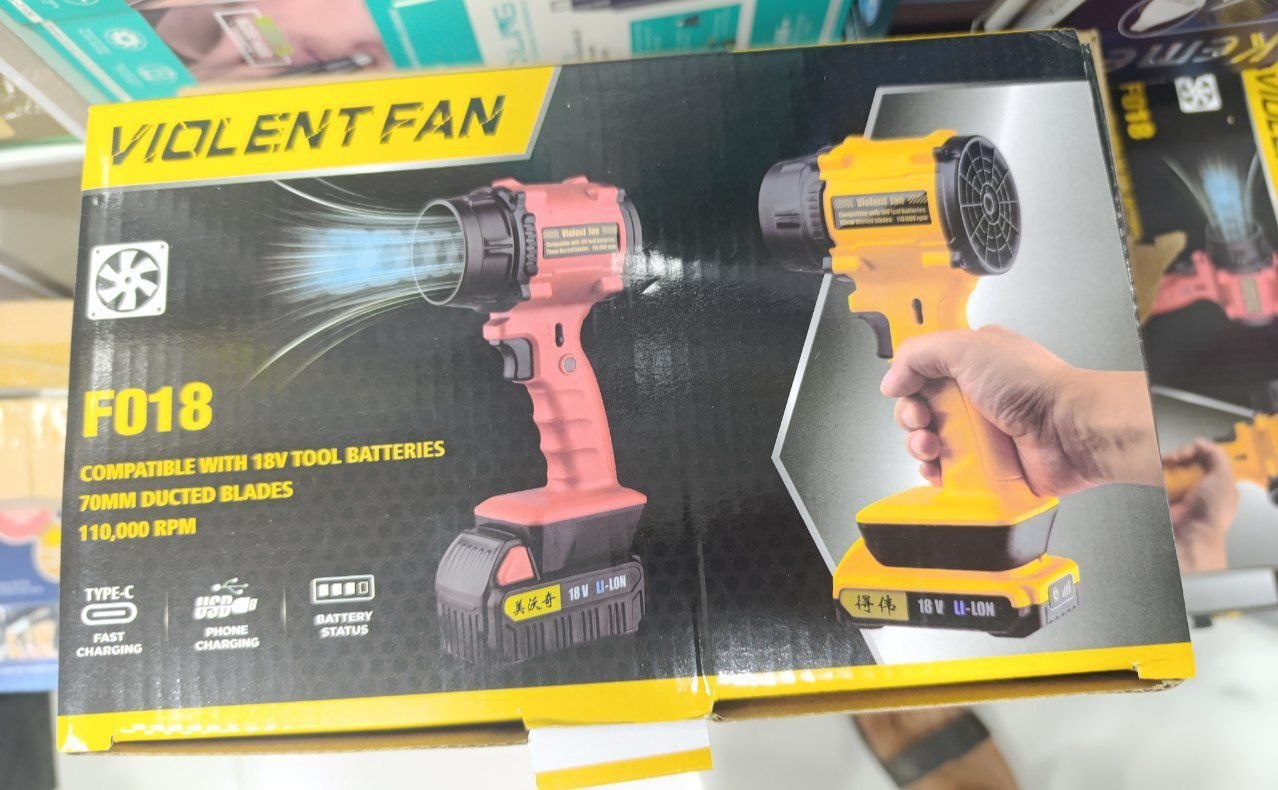 مروحة نفاثة قابلة لإعادة الشحن طراز F018 Ventilateur à jet rechargeable modèle