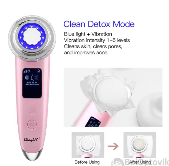 جهاز التجميل Instrument de beauté DS-8811