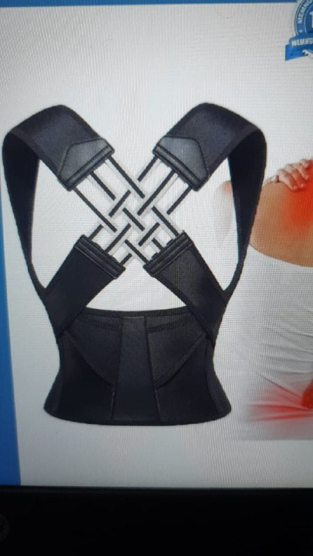 حزام الظهر الصحي