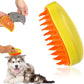 فرشاة بخار كهربائية للقطط والكلاب Brosse à Vapeur Electrique pour Chat et Chien