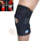 شدالركبة مع الدعامات Knee support with stays Genouillère